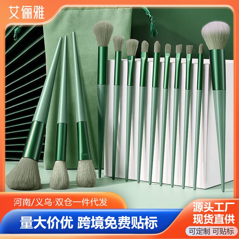 New 13-Piece Evergreen Makeup Brush Set Soft Bristle Powder Highlighter Blush Eyeshadow Brush Full Set Beauty Tools