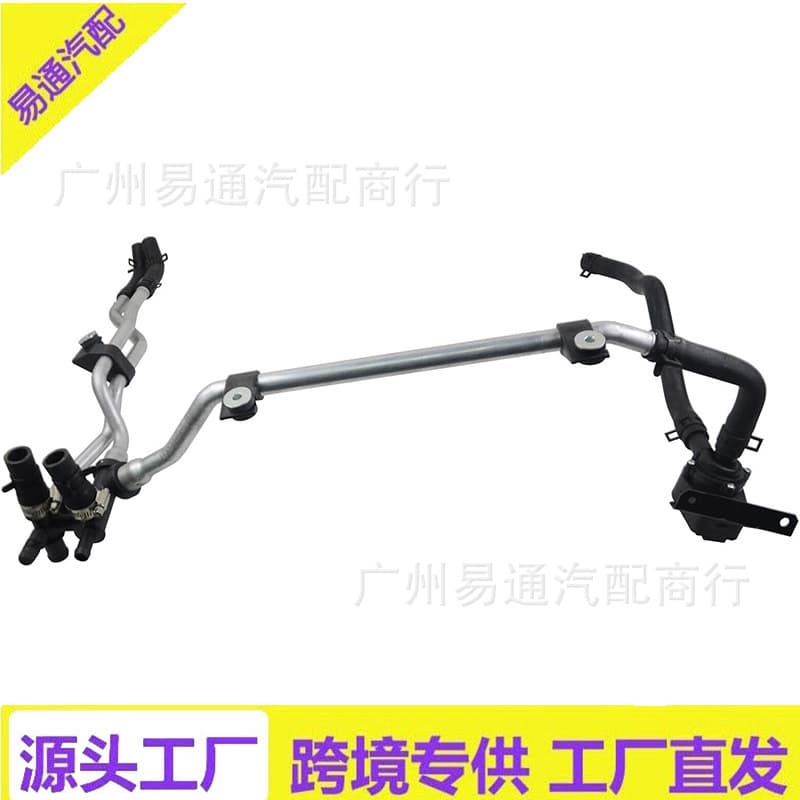 92408-Zl90B Heater Hose Assembly with Mixing Valve Suitable for 2005-2012 Nissan Pathfinder