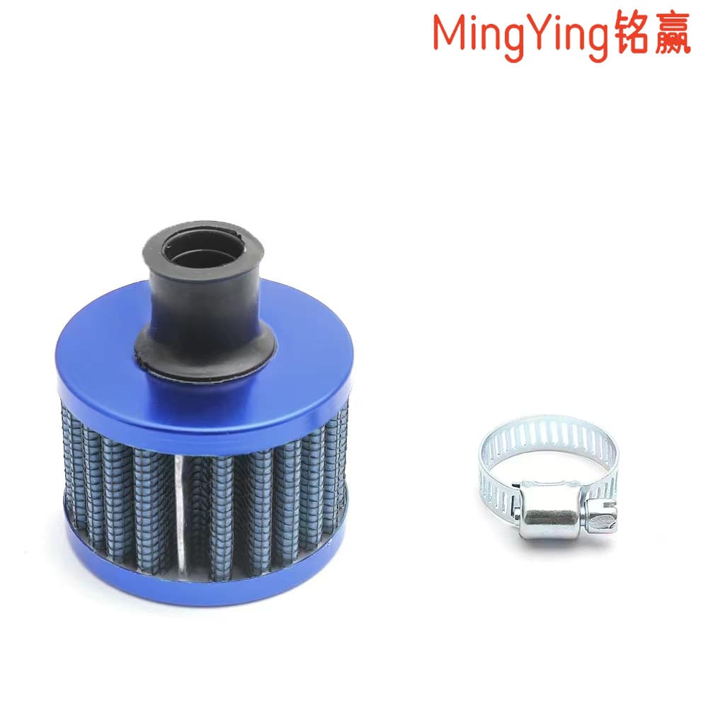 Universal Small Mushroom Head Air Filter for Car Modification 12mm Air Filter Element