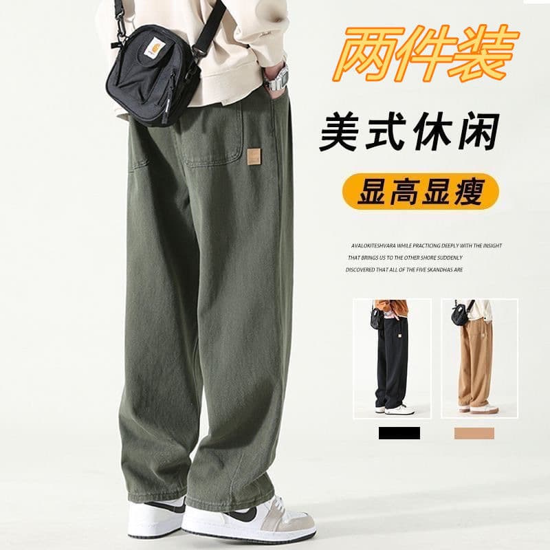 Workwear Straight-Leg Casual Pants Spring New Solid Color Minimalist Wide-Leg Trousers Men's Loose Trendy Versatile Long Pants