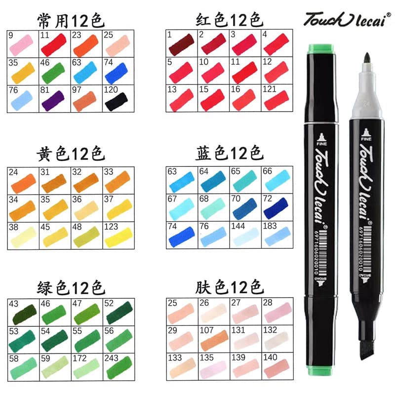 Touch Oil-Based Marker Dual-Tip 12 Colors Alcohol Ink Watercolor Pen for Student Graffiti Children's Stationery Coloring