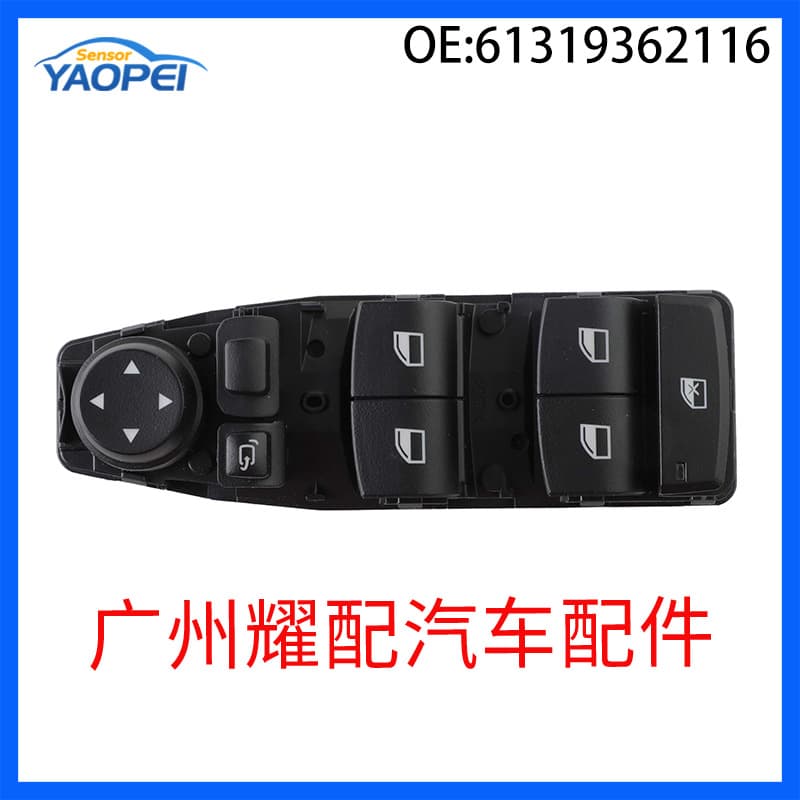 61319362116 is applicable to the master switch of the power window regulator in 2013-2019 BMW X5, F15, F16, and F48.