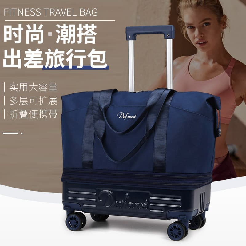 Cross-border large-capacity travel bag pulley long and short-distance travel luggage bag portable universal wheel business trip storage luggage bag