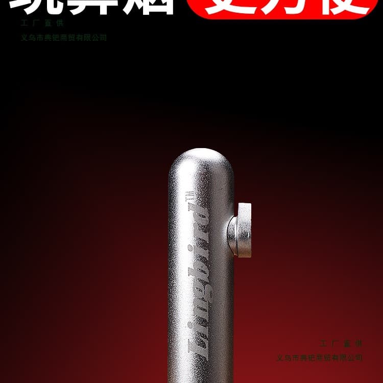 Metal bullet snuff container with dual-capacity, leak-proof design for one-handed use, convenient for snuff enjoyment