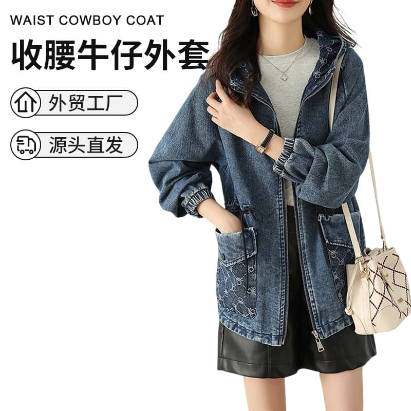 Cross-Border Waist-Cinching Hooded Denim Jacket Spring/Autumn Casual Loose Fit Plus Size Large Pocket Design Jean Jacket