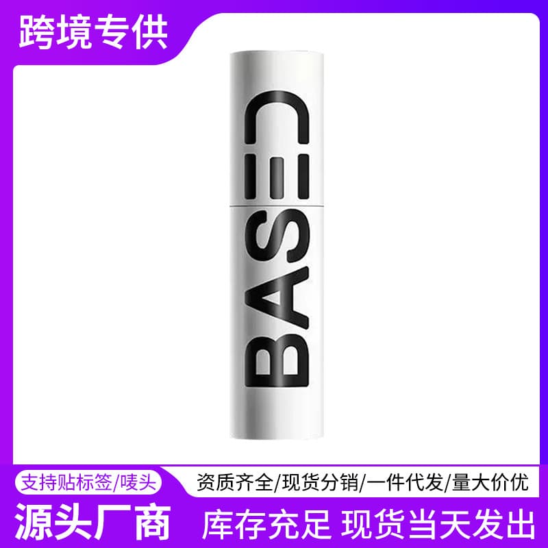 All-English Base Fluffy Texture Styling Powder TKTM Amazon Independent Station Bestseller Cross-Border E-commerce Wholesale Supply