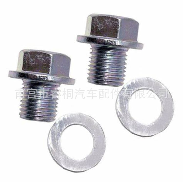 Oil Pan Drain Bolt Plug Gasket Washer for Honda Accord Civic Acura 90009-R70-A00