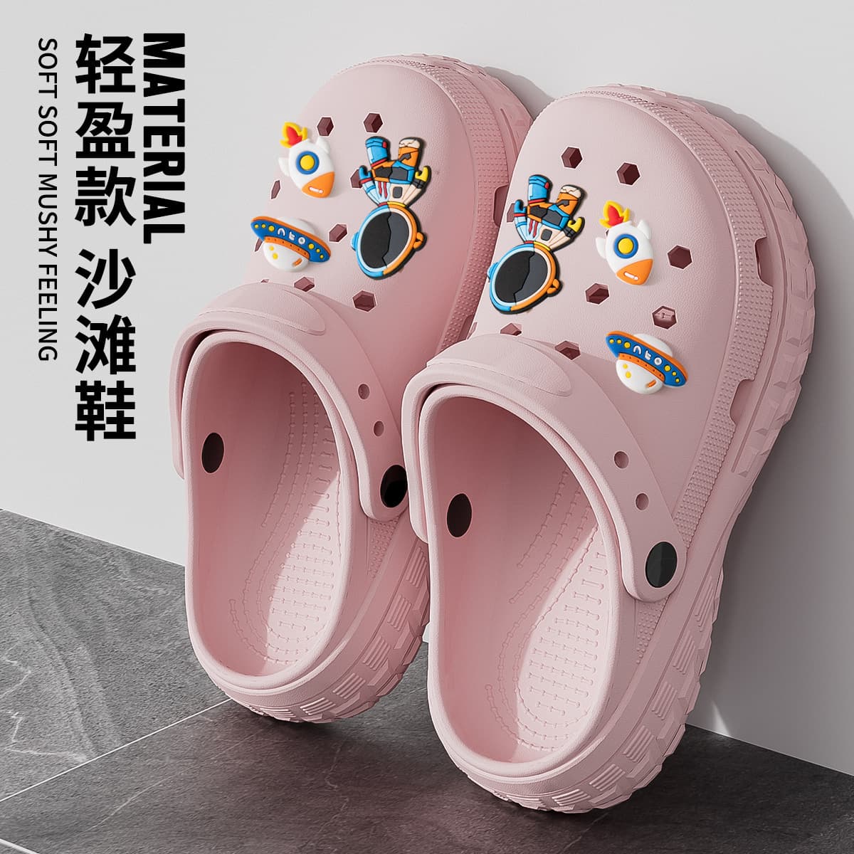 Children's Crocs for Girls 2025 New Summer Thick Sole EVA Non-Slip Parent-Child Slippers, Women's Summer Outdoor Wear