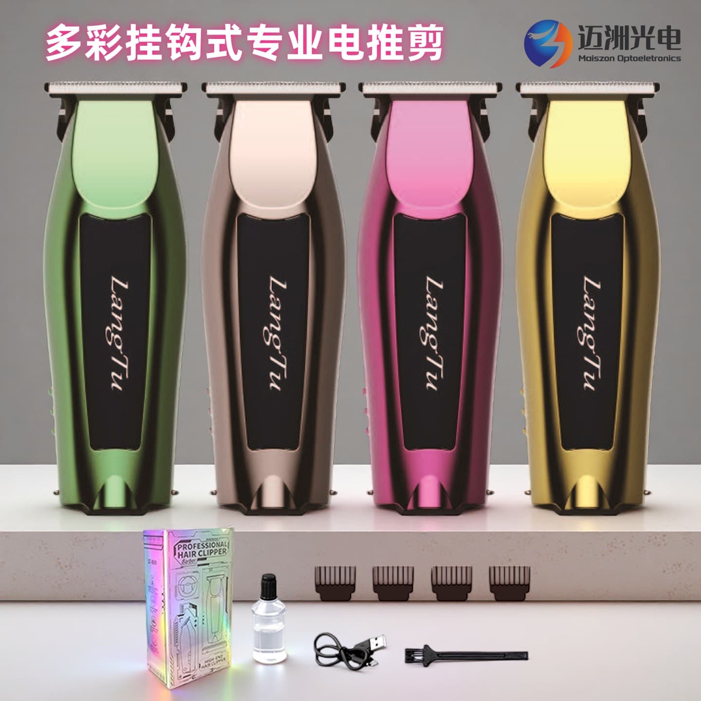 Amazon New Home Hair Clipper Vintage Oil Head Shaver Electric Hair Trimmer 0 Blade Fade Salon Clipper