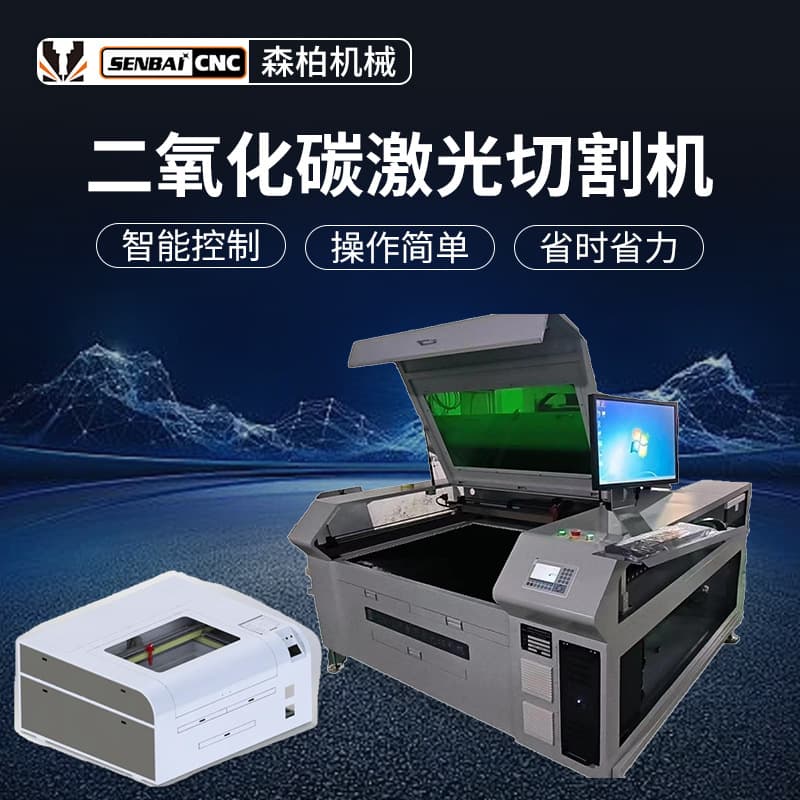 Fully Automatic CO2 Laser Cutting Machine 1390 Model for Glass, Leather, Acrylic Board