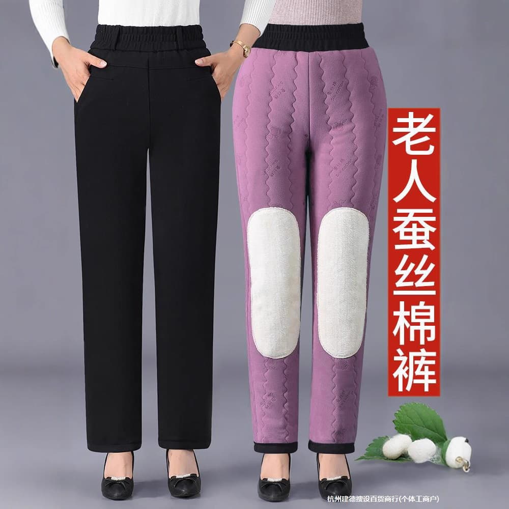 Mom's Outdoor Wear Silk Cotton Pants Women's High-Waist Winter Straight-Leg Loose Women's Pants Flannel-Lined Thickened Warm Knee-Protection Trousers