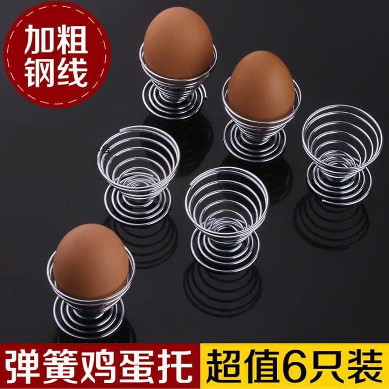 Stainless Steel Egg Holder Creative Spring Egg Stand Teppanyaki Steamed Egg Rack Beauty Blender Cup Molecular Gastronomy Egg Rack