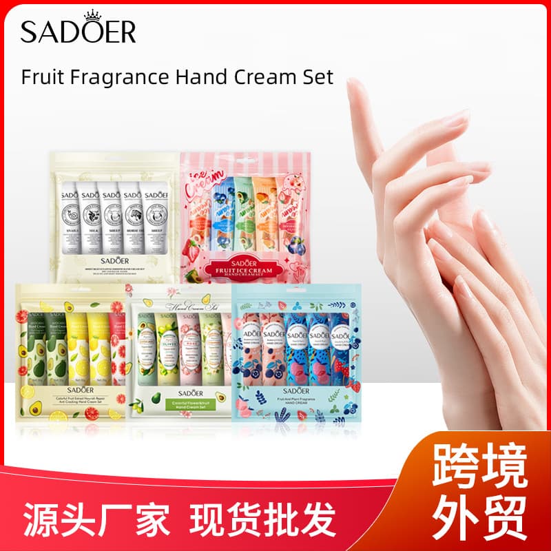 Cross-border Hand Cream SADOER Colorful Fruit Extract Jasmine Vaseline Scented Hand Cream Autumn Winter All-English Foreign Trade