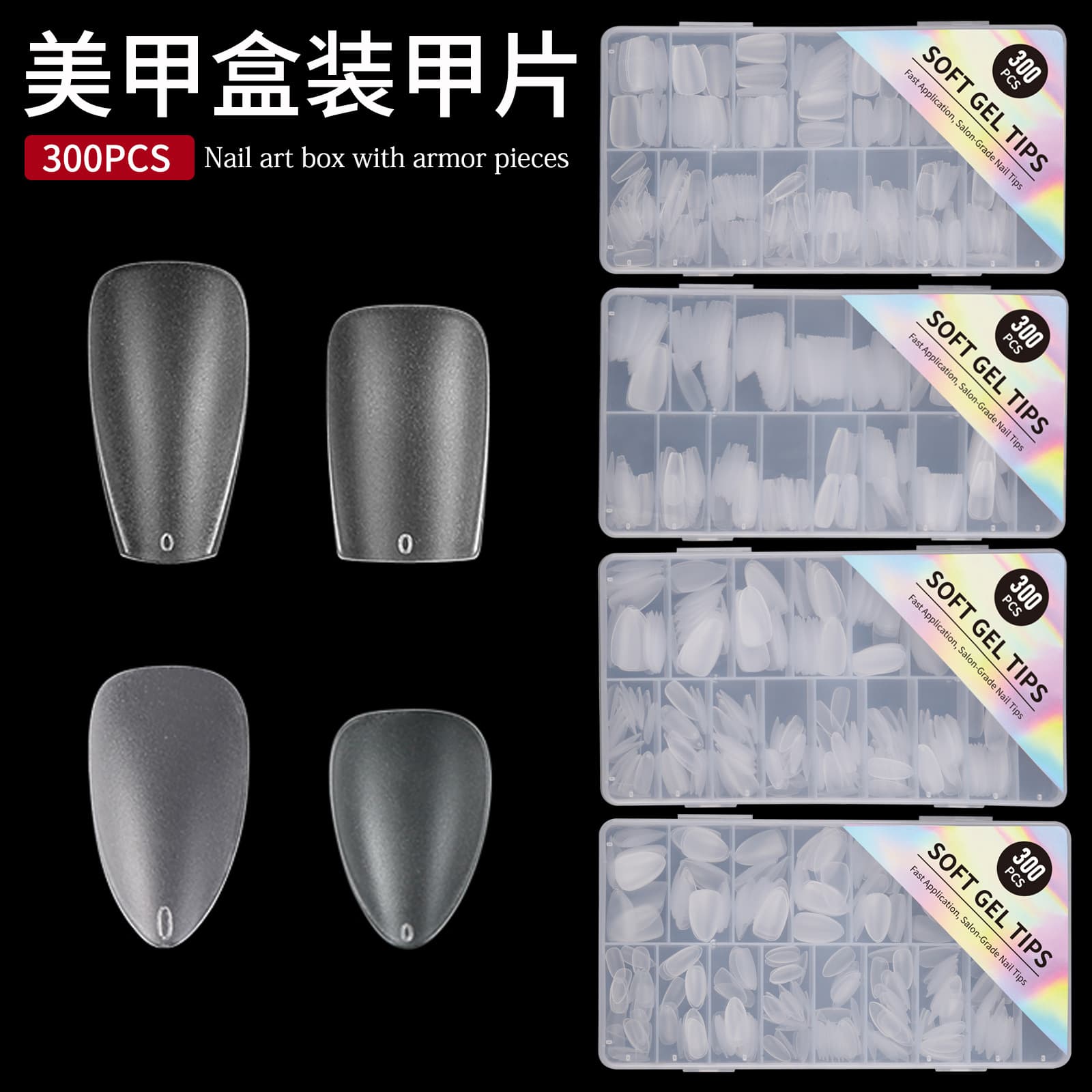 Cross-border Ultra-thin Seamless Matte Nail Tips No Filing Needed Teardrop Almond Nail Extensions Full Cover Handmade Press-on Nails