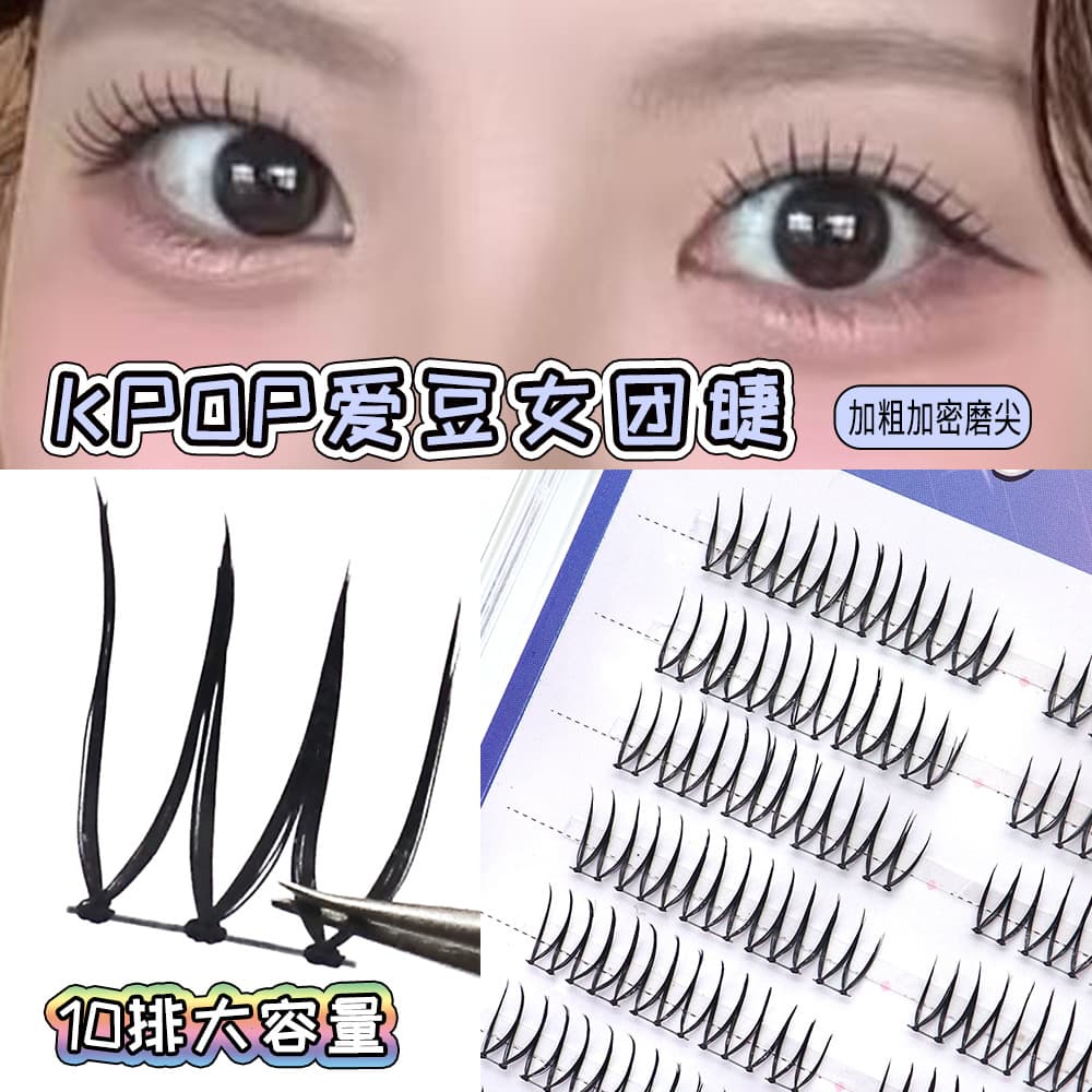 Korean Makeup Artist Favorite! Idol Girl Group Lashes U-Shape Hand-Tied Segmented Natural Simulation Jang Wonyoung Style