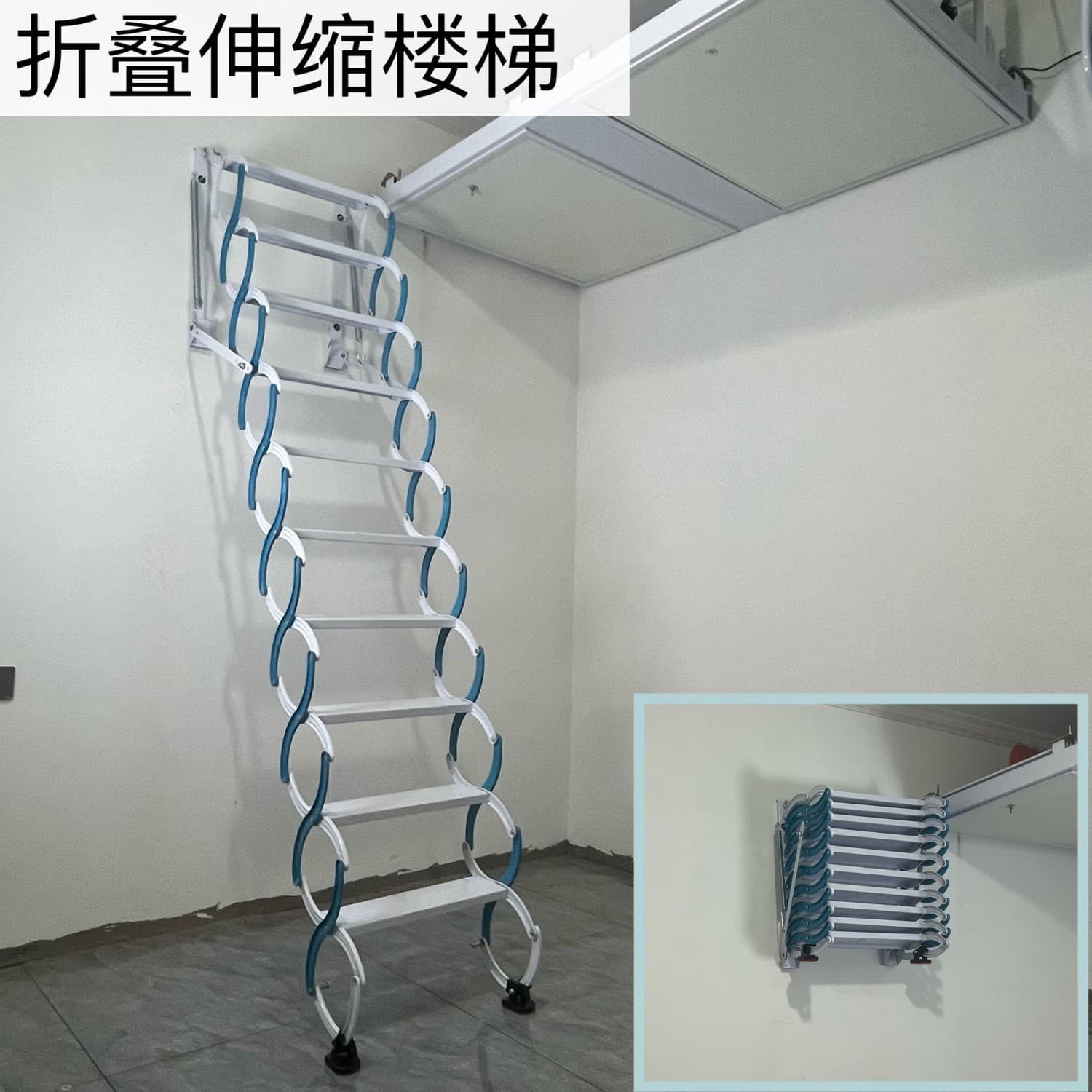 Retractable Wall-Mounted Staircase, Indoor Folding Loft Ladder, Home Use Telescopic Attic Stairs, Loft Bed Ladder