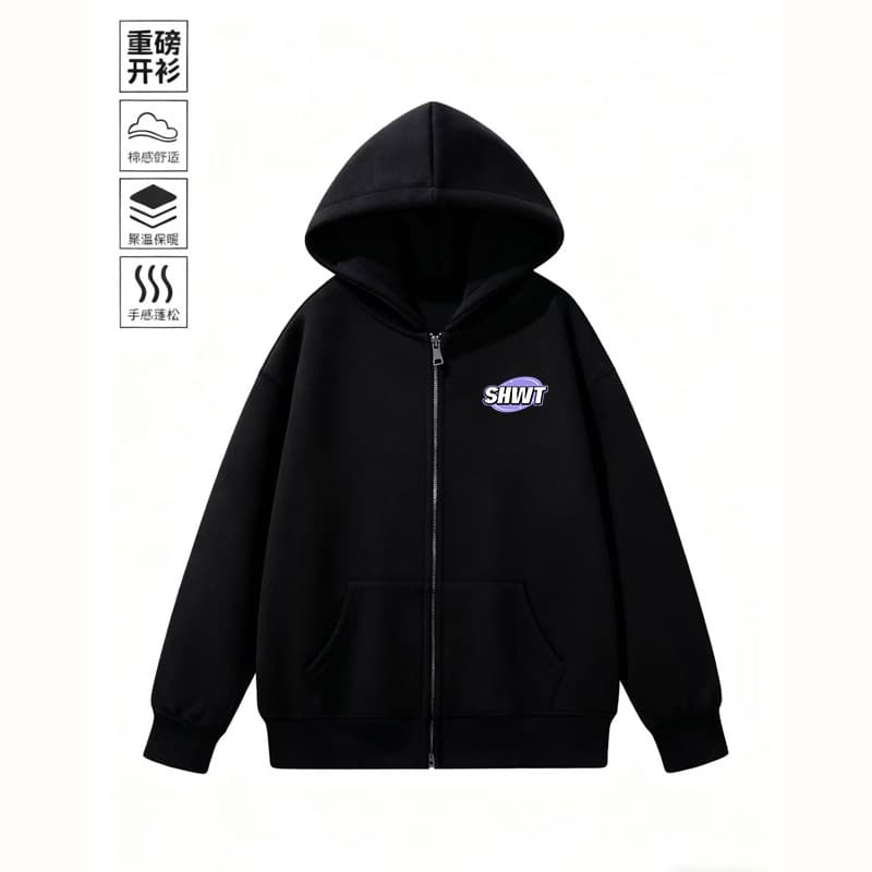 Wow Flash Sale: Youth Men's Zip-Up Jacket for Fall/Winter, Warm and Windproof Fashion Hoodie