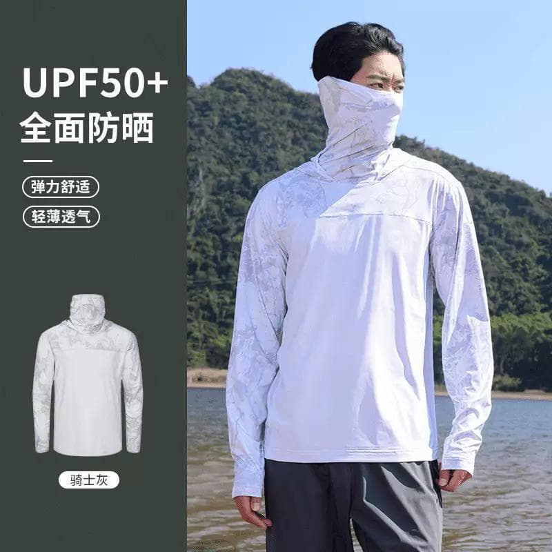 Camouflage Fishing Sun Protection Shirt for Men, Ice Silk Summer Ultra-Thin Face Cover, Outdoor Angling Lure Sunscreen Quick-Dry Breathable Clothing