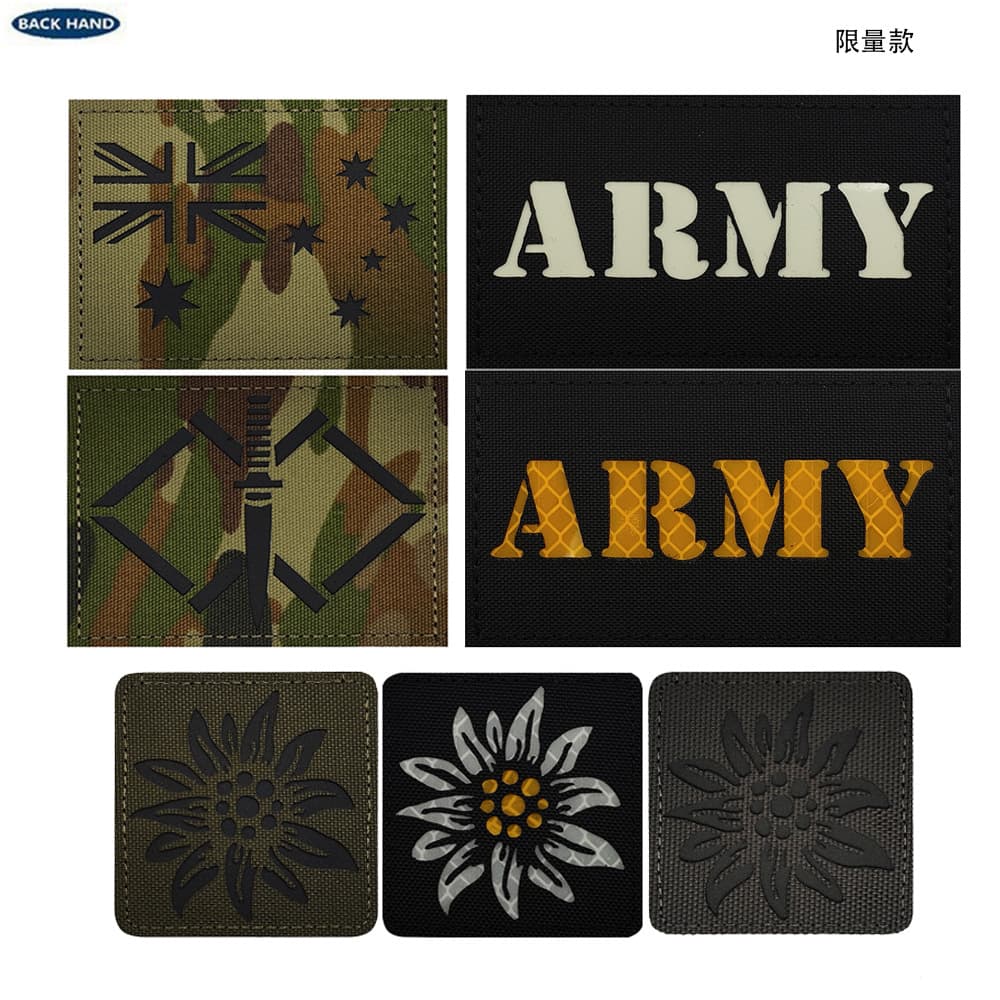 Tactical Velcro Patch Multi-Style Commonwealth ARMY Edelweiss Glow-in-the-Dark Reflective Camouflage Patch
