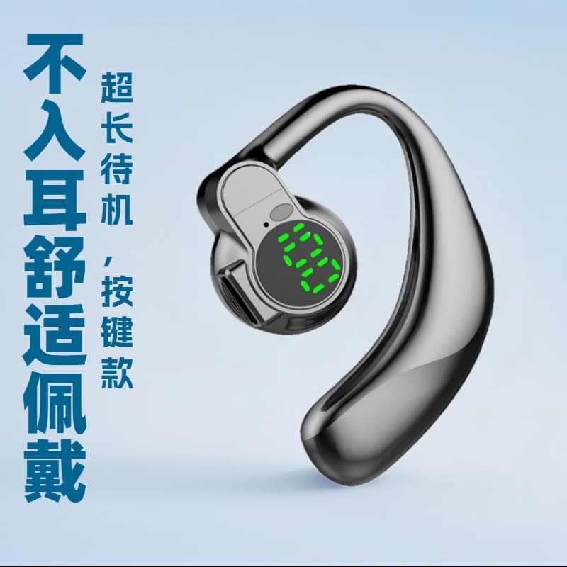 Single Ear Large Sound Ultra-Long Battery Life Universal for Mobile Phones Digital Display Rotatable Bluetooth Earphones Ear-Hook Style Bluetooth 5.3