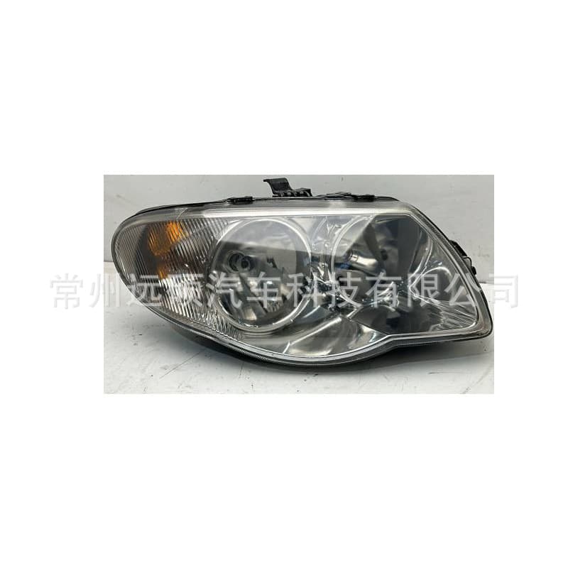 Suitable for 2005-2007 Chrysler Grand Voyager Headlights 4857830 Ac/ 4857831 Ac