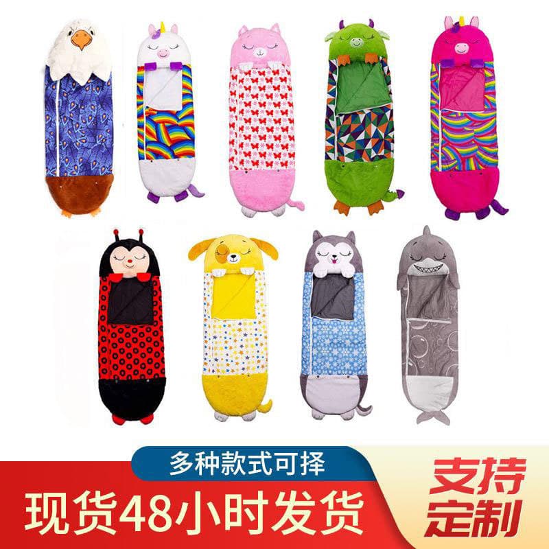 New Children's Animal Anti-Startle Baby Sleeping Bag Cartoon Kids Warm One-Piece Foldable Anti-Kick Quilt Pillow Sleeping Bag