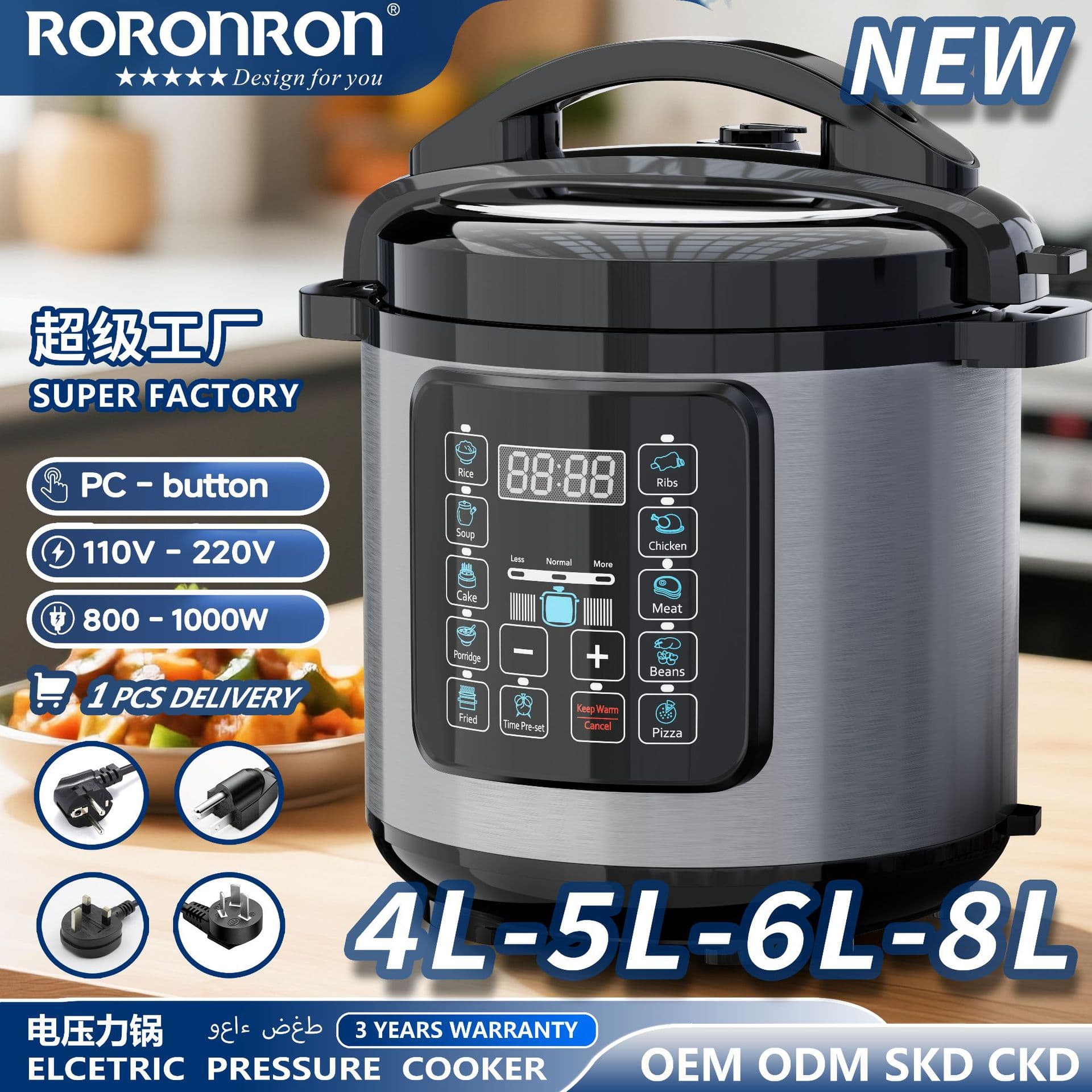 Cross-Border 110V US Standard 4L 5L 6L 8L Large Capacity English Smart Electric Pressure Cooker E-Commerce UK Standard Available for Dropshipping