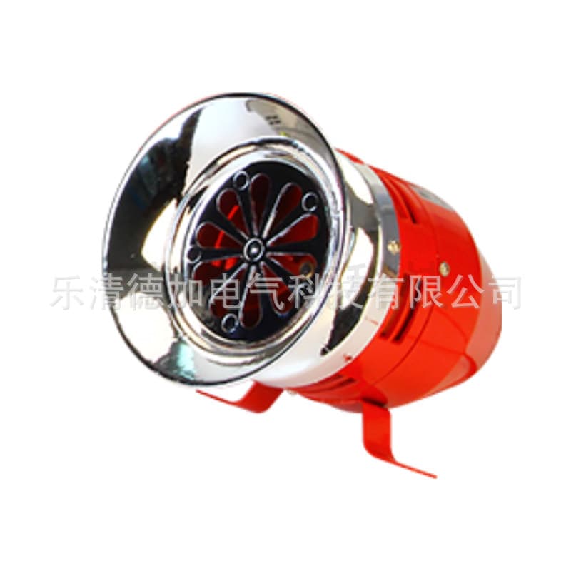 MS-290 wind screw electric motor alarm 110V motor alarm 220V 12v 24V Air Defense Alarm