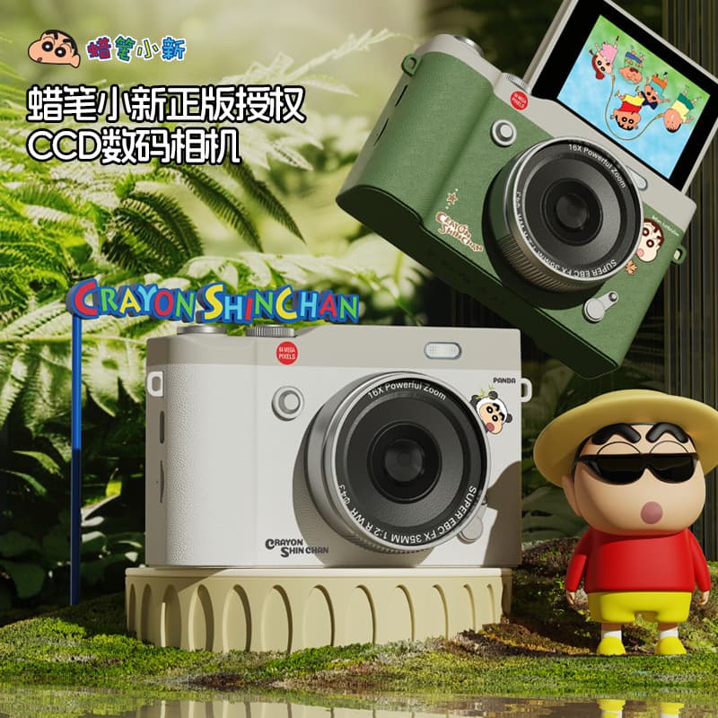 Crayon Shin-chan CCD camera student party retro travel photo video small high-definition camera birthday gift