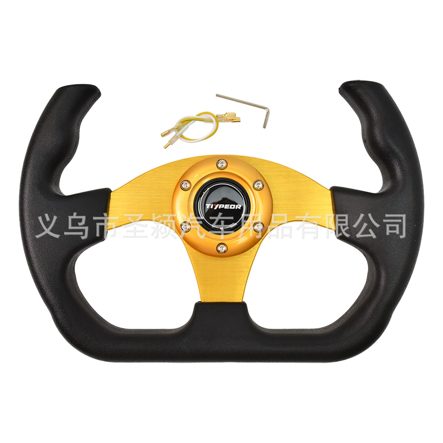 Car modified steering wheel PU racing steering wheel competitive game kart steering wheel 14 inches