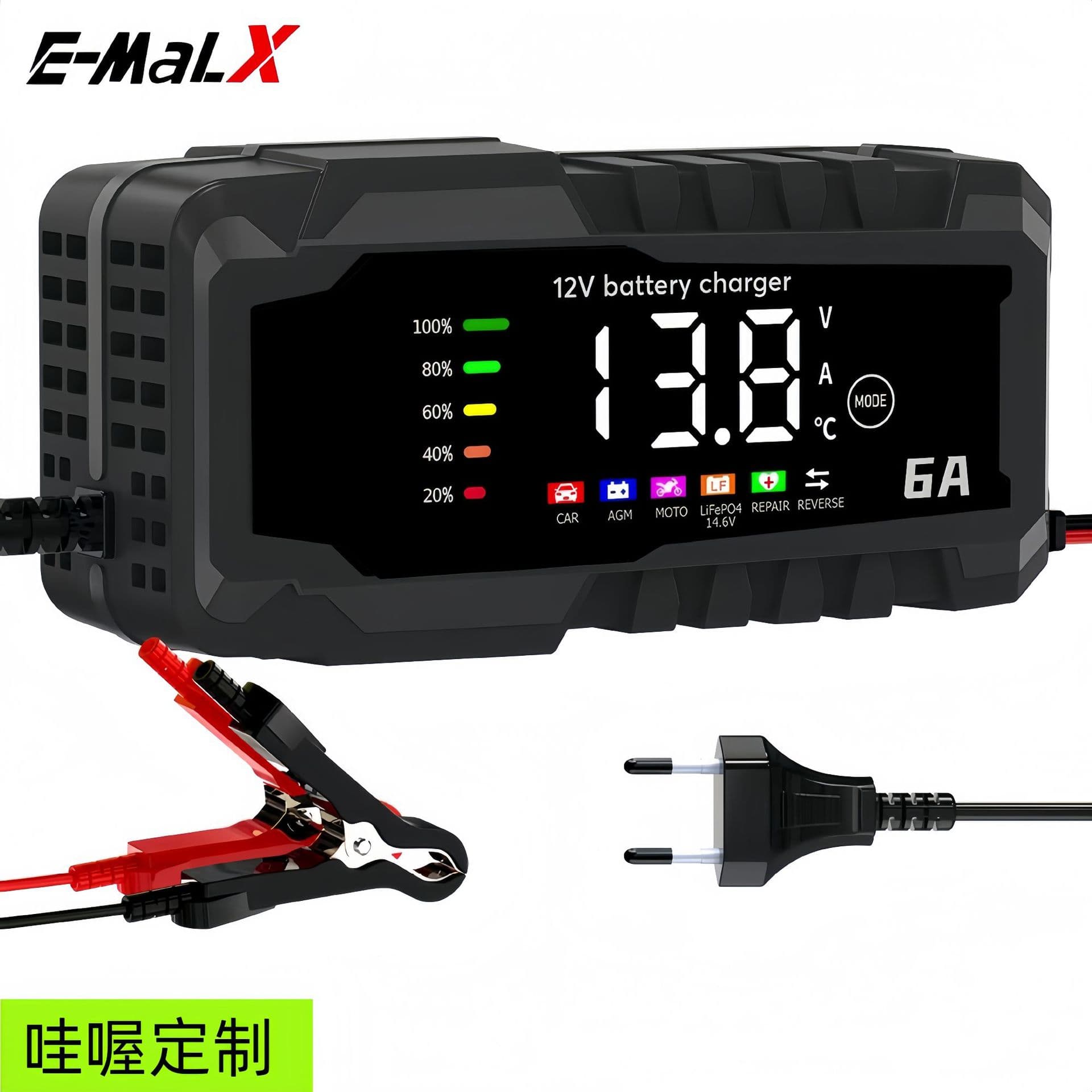 14.6V 6A LiFePO4 Charger 12V 6A 12V 6A Lead-Acid Battery Motorcycle Charger Car Charger