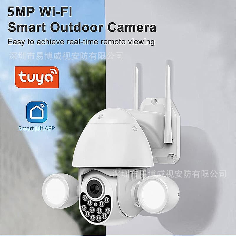 Tuya's new 300w garden light wireless wifi monitoring outdoor waterproof lighting camera smart monitoring gun