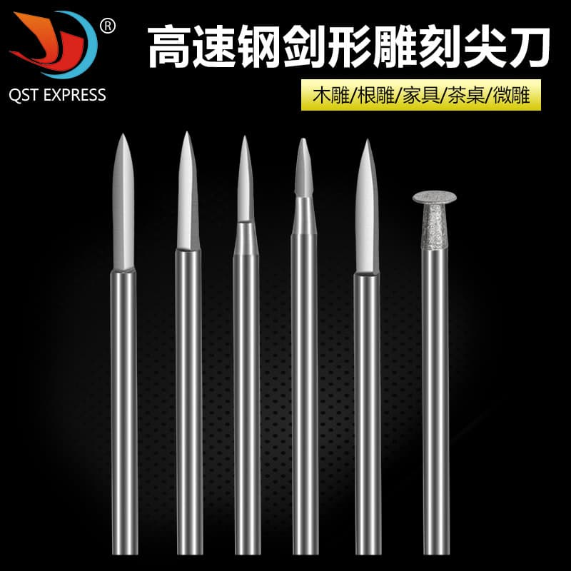 High-Speed Steel Sword-Shaped Carving Point Knife 6-Piece Set 2.35/3.0 Shaft Electric Engraver Lettering Line Carving Drill Tool