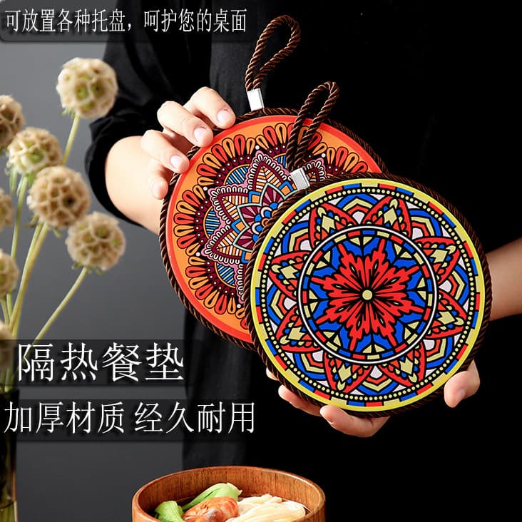 Exquisite creative insulation mat ceramic daily dining kitchen and drinkware placemat tea coaster anti-scalding and high temperature resistant casserole mat coaster