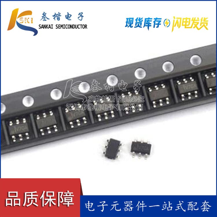EUP3458VIR1 P-Channel MOSFET 30V 3.5A SOT23-6 Brand New In Stock