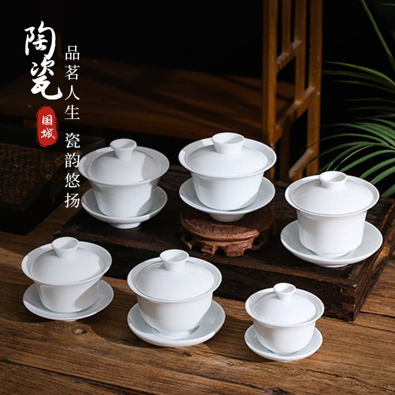 Pure White Ceramic Tea Brewing Bowl Three-Piece Set Three-Talent Small Tea Bowl, Chaozhou Small/Large Size Printable Logo White Porcelain Lidded Bowl