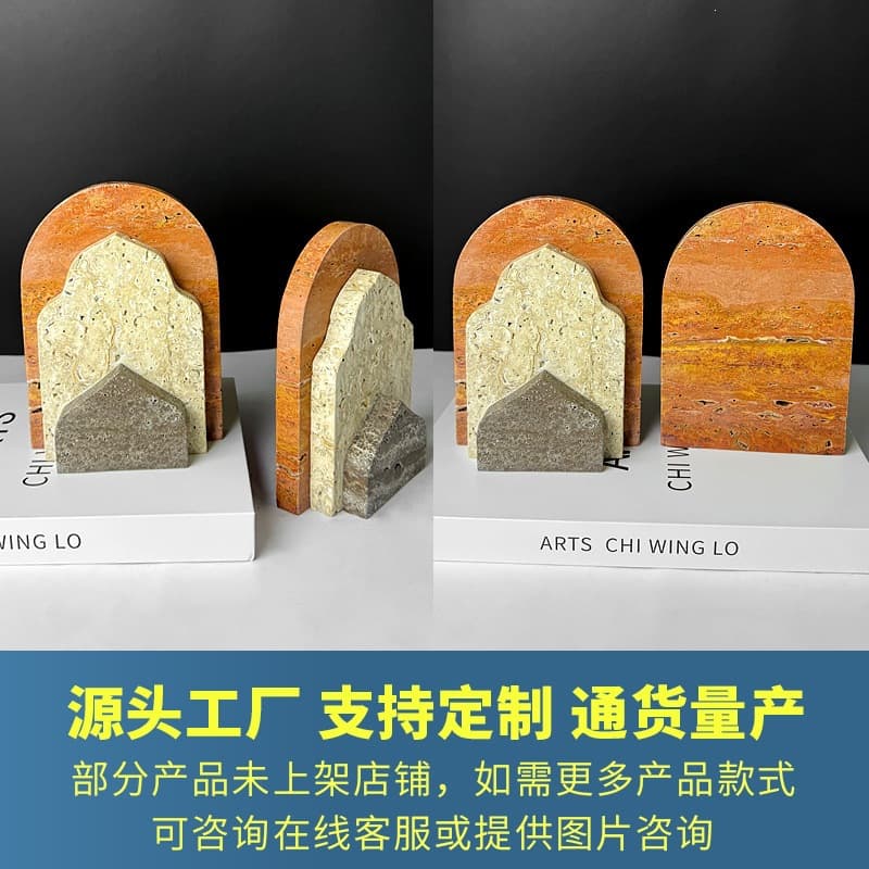 Wabi-sabi style three-color marble travertine bookcase office desk study bedroom bookend bookend soft decoration ornaments