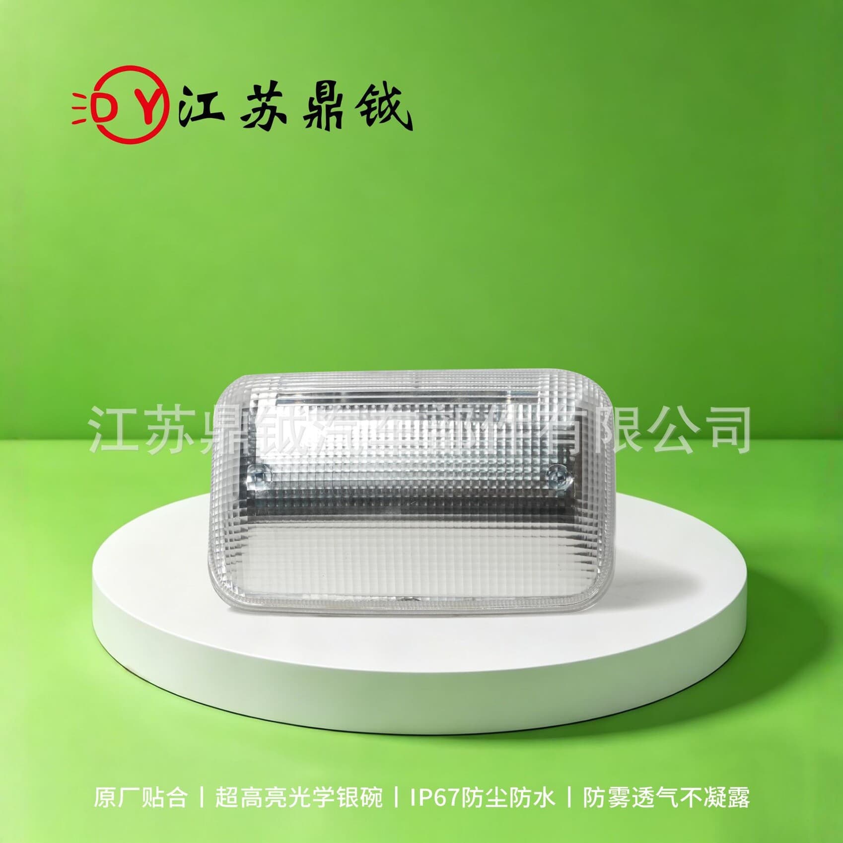 For Mitsubishi Fuso F40 Door Side Light