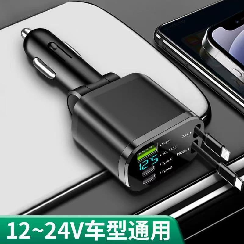 New Car Charger with Built-in Retractable Cable 2-in-1 Digital Display QC3.0 Fast Charging Compatible with Apple and Huawei