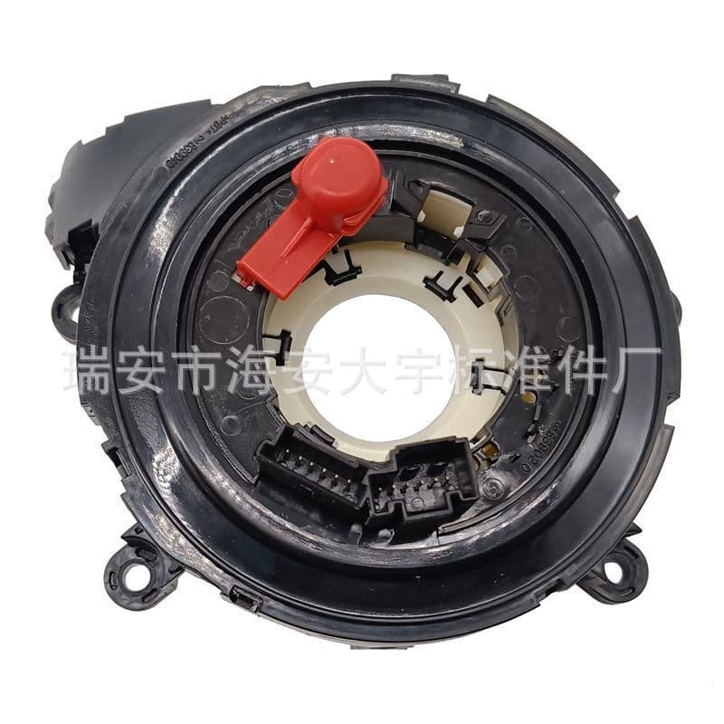 61319122509 Auto Parts Compatible with BMW 3 Series E81 E87 E88