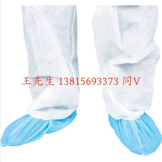 TRUSCO Shoe Covers 50 Pairs Blue TSC-400B