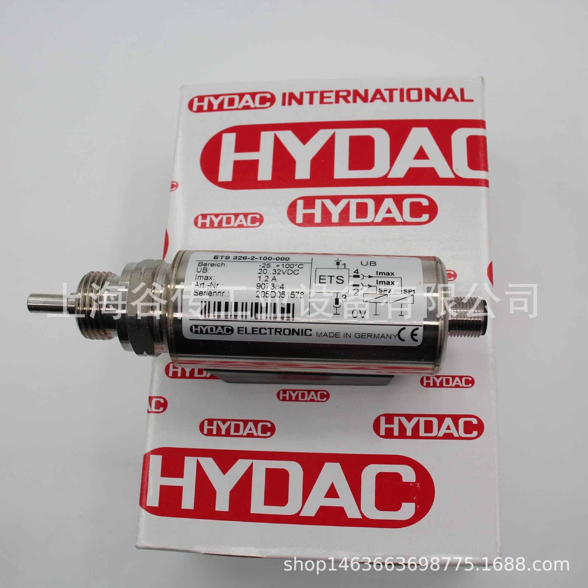 HYDAC Temperature Relay ETS 326-2-100-000 907384 Germany, HYDAC Sensor