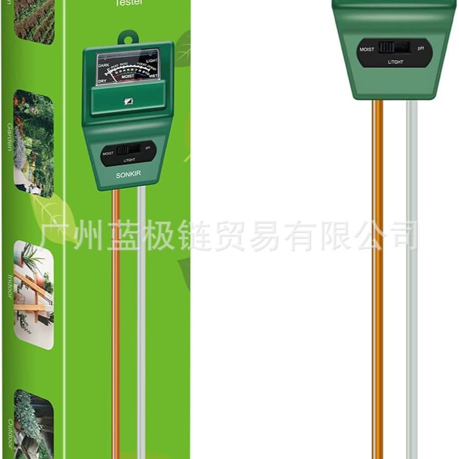 Cross-border new product Soil moisture/light/pH testing gardening instrument soil moisture meter measurement
