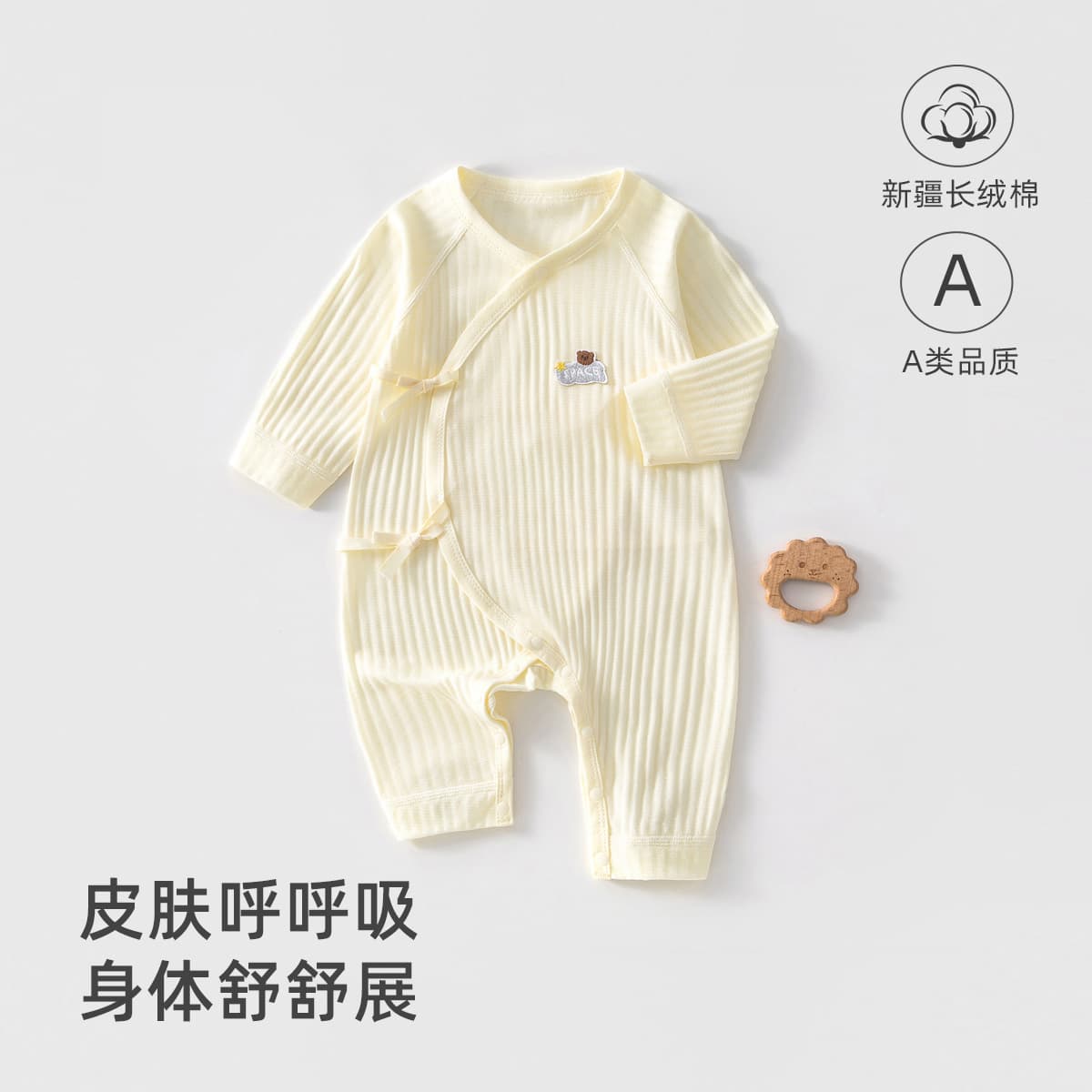 Newborn Baby Summer Clothes, Pure Cotton Long-Sleeve Monk Butterfly Outfit, Thin Bodysuit for Newborn Boys and Girls, One-Piece