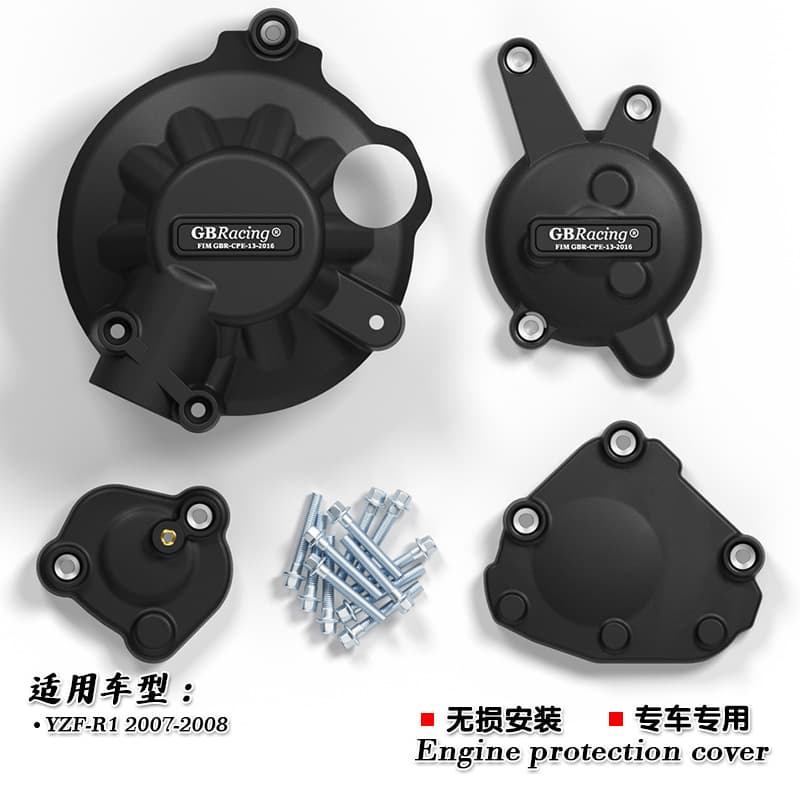 Compatible with Yamaha YZF R1 2007-2008 GBRacing Modified Crash Protector Cover Engine Side Cover