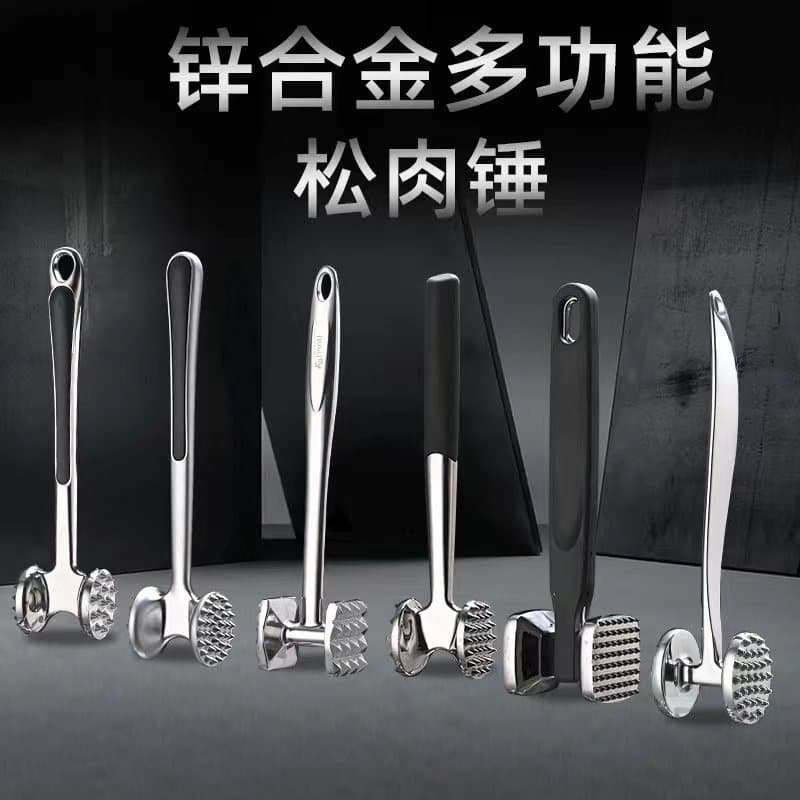 Multi-functional Zinc Alloy Meat Tenderizer, In Stock Kitchen Meat Mallet, Steak Hammer, Household Dual-sided Tenderizing Meat Pounder