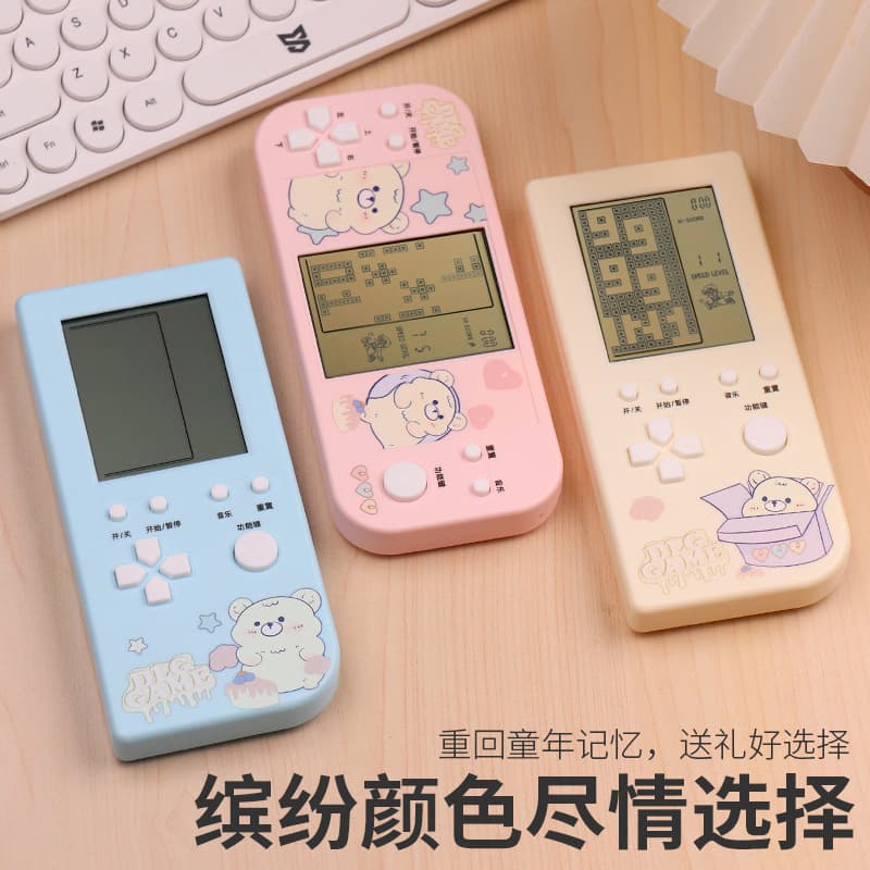 Macaron handheld game console mini handheld children's toy TV 4.1-inch large screen game console cross-border e-commerce