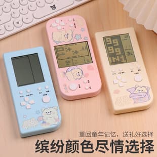 Macaron Handheld Game Console Mini Portable Gaming Device for Kids with 4.1-Inch Large Screen TV Output for Cross-Border E-Commerce