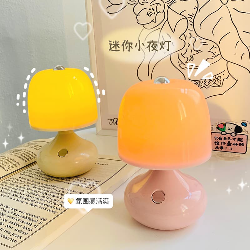 Creative Eye-Caring Bedside Night Light for Students' Desk, Ambiance Lamp, Children's LED Gift Wholesale