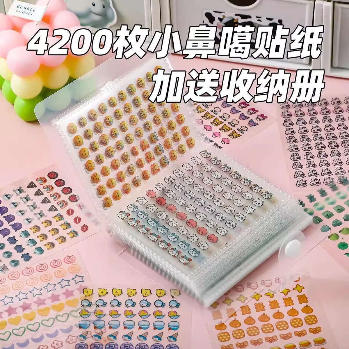 Factory Direct Small Item Storage Book, Large Capacity 60-Card Sticker Collection for Journals, Nail Sticker Storage Album
